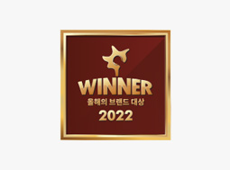 Brand Winner of The Year 2022